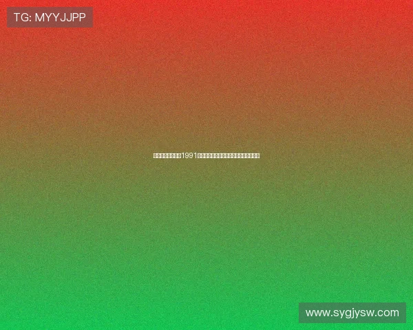 荣耀之路中国女足1991世界杯战史瑞典惜败勇夺第五的传奇历程