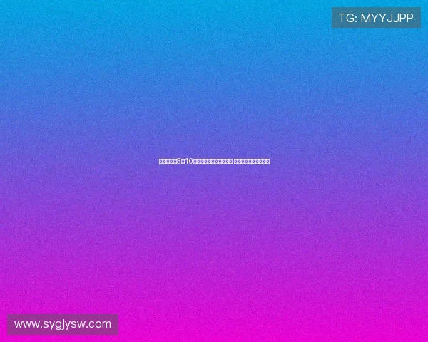 居莱尔增肌8到10公斤以适应全新中场角色 打造更强悍的比赛风格